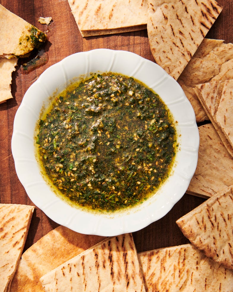 Za'atar Dip