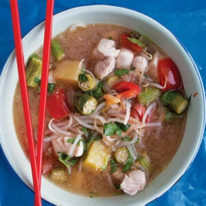 Canh Chua Cá (Sour Fish Soup) | Saveur