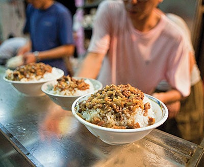 Stewed Pork Over Rice Lu Rou Fan