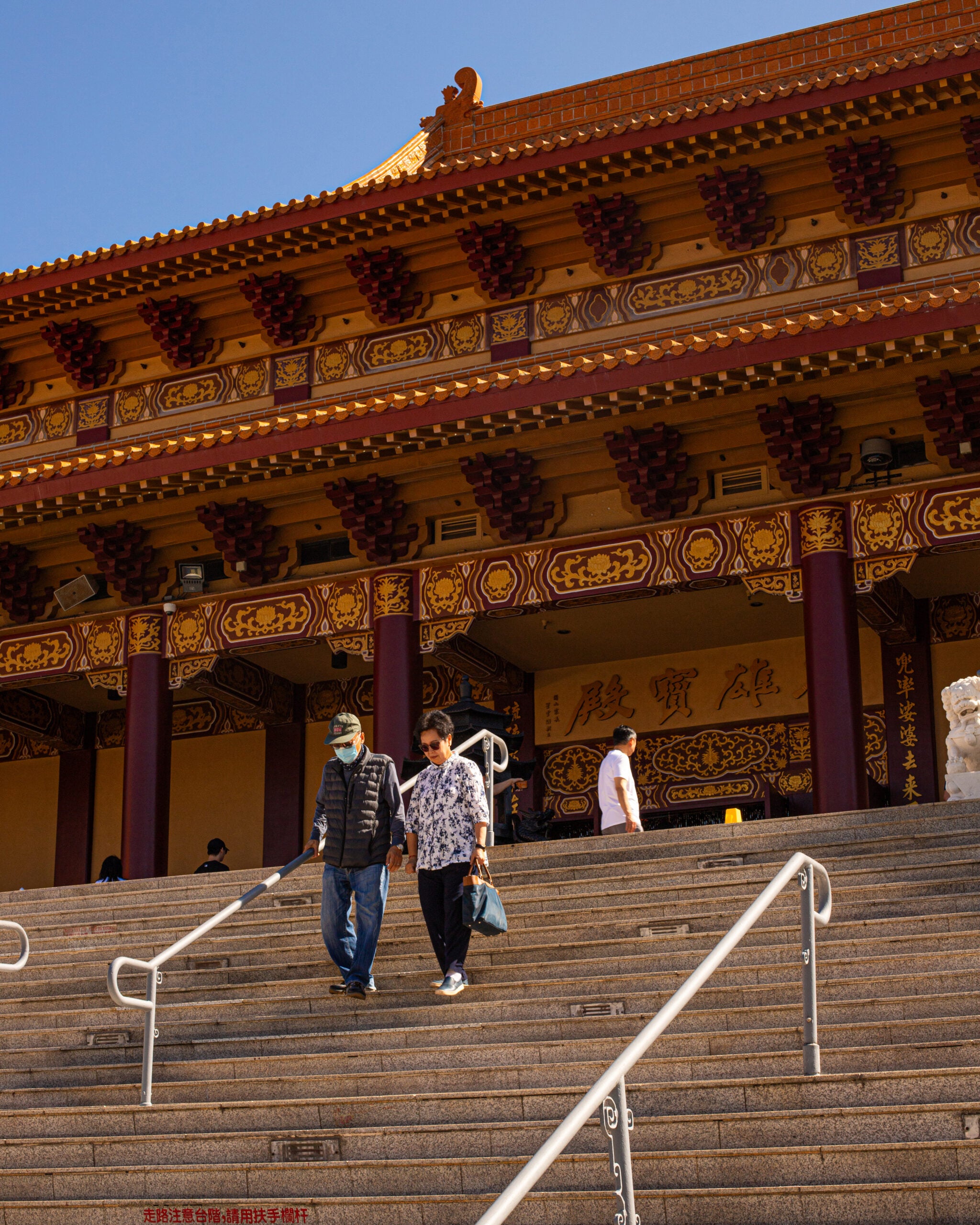 Hsi Lai Temple