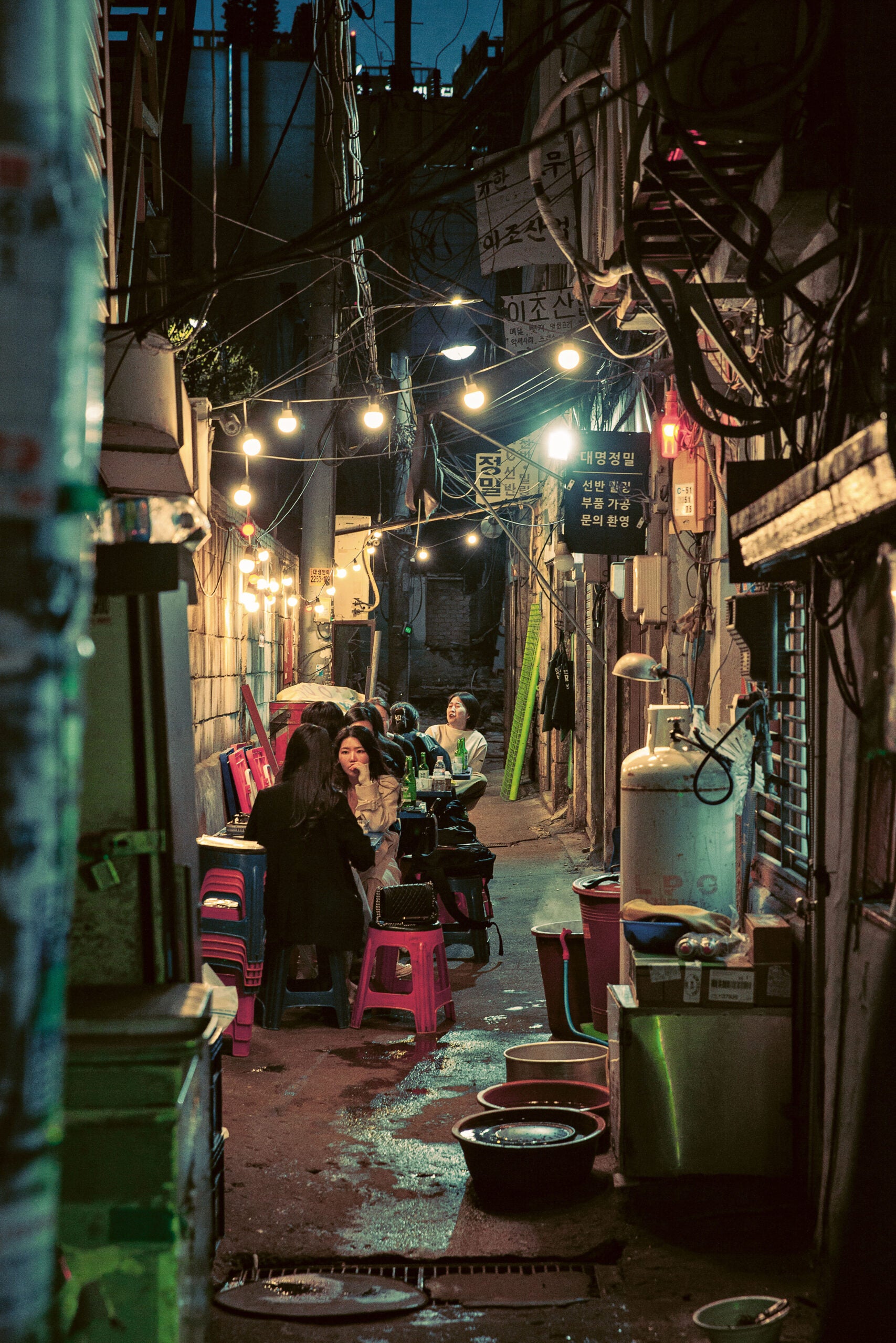 Korean Streets